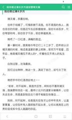 娶菲律宾老婆可以入籍吗，还有哪些快捷入籍方式